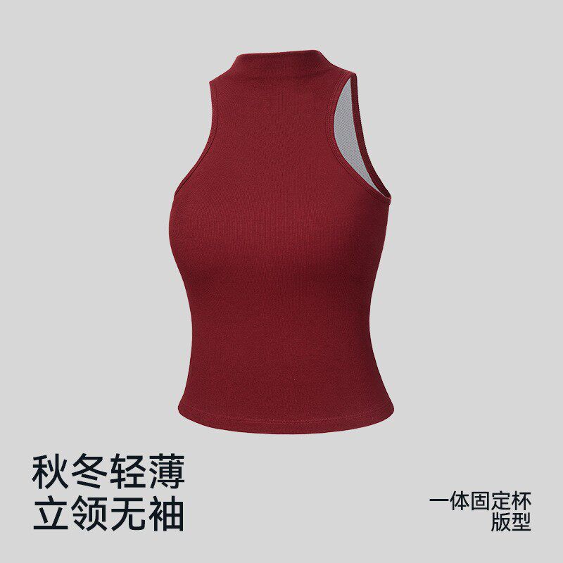 秋冬带胸垫轻薄弹力高领无袖修身百搭休闲背心户外运动健身上衣女