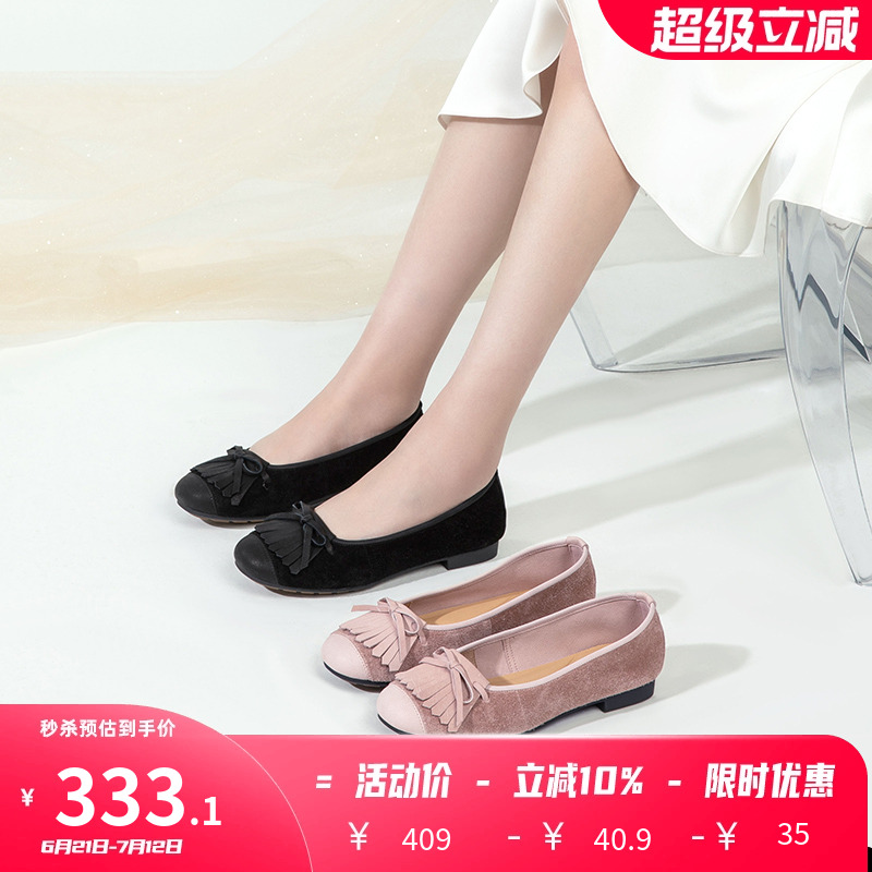 康奈女鞋2025春季新款纯色蝴蝶结浅口通勤单鞋柔软耐磨方跟芭蕾鞋