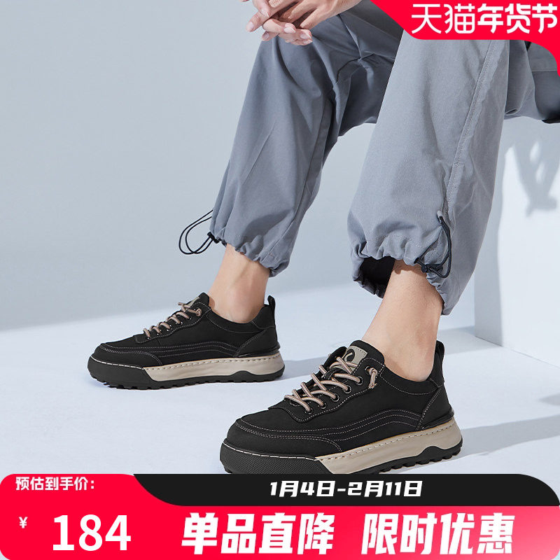 康奈男鞋夏季轻盈软底滑板鞋百搭透气休闲旅游鞋男款布鞋,流行男鞋,时尚休闲鞋,淘宝优惠券,粉丝福利购,淘宝优惠卷