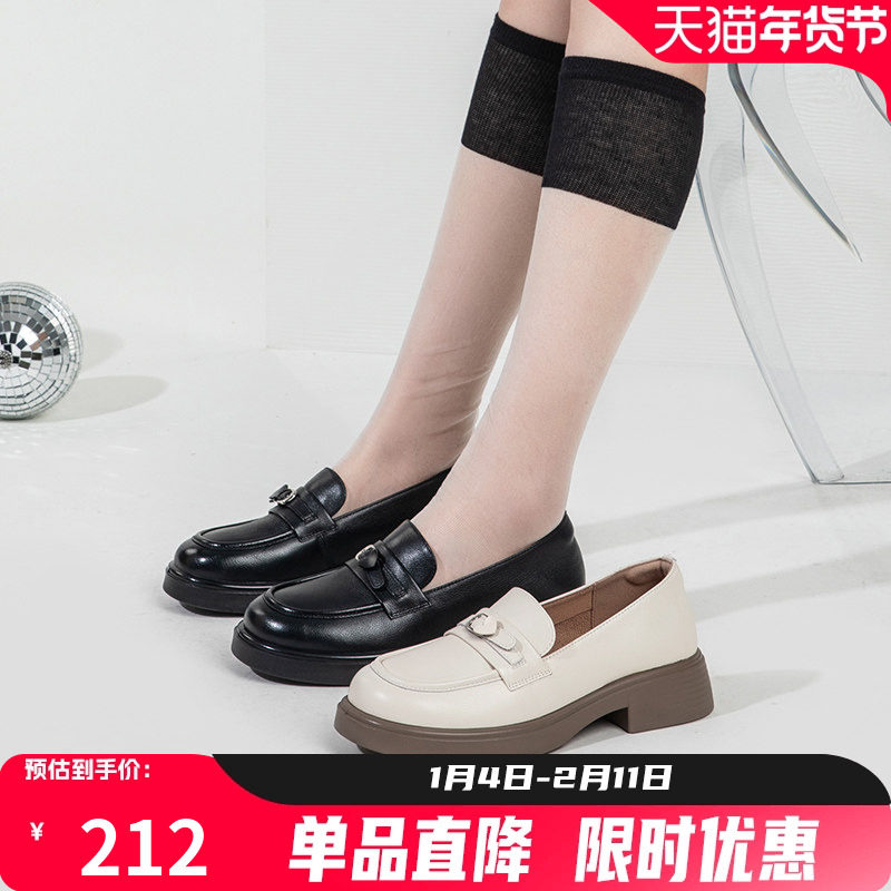 康奈女鞋2025秋季新款百搭简约乐福鞋真皮一脚蹬平底休闲时尚单鞋,女鞋,乐福鞋（豆豆鞋）,淘宝优惠券,粉丝福利购,淘宝优惠卷