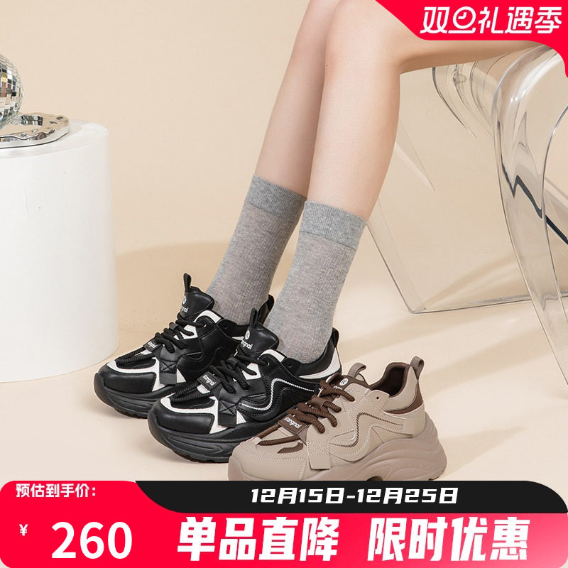 康奈休闲鞋厚底板鞋百搭老爹鞋