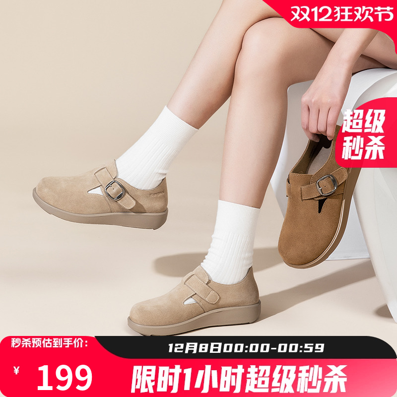 康奈全包厚底勃肯鞋2024新款