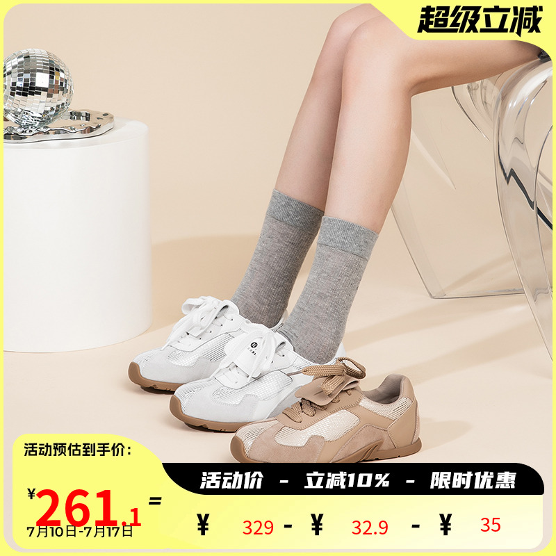 慢跑户外休闲女运动鞋德训鞋