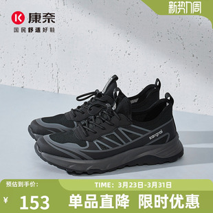 旅游轻质纯色圆头松紧带布鞋 潮流休闲时尚 夏季 康奈男鞋