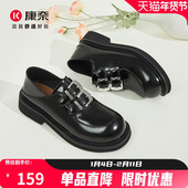 秋季 真皮黑色英伦风通勤小皮鞋 方跟乐福鞋 康奈女鞋 单鞋