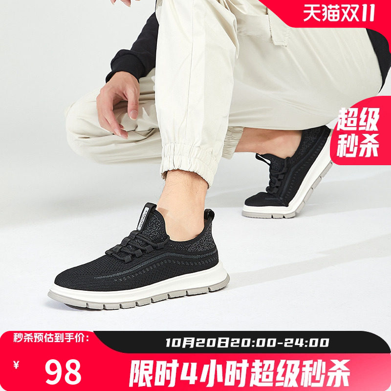 ����͸�������֯����Ь2025�＾�¿���ʿ���׻�������Ь����Ь