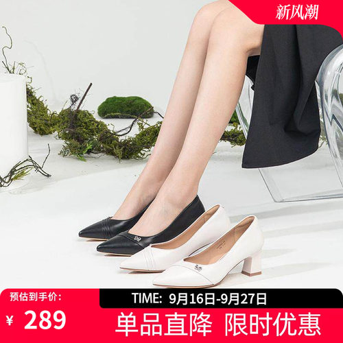 细跟真皮女士工作鞋康奈尖头百搭
