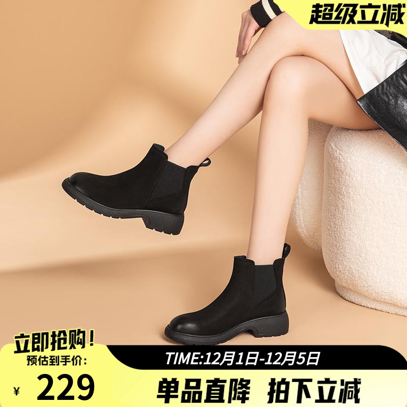 康奈2024冬季新款低跟短靴