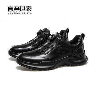康奈世家休闲皮鞋 13357372 男黑色旋转扣厚底舒适轻巧百搭男鞋