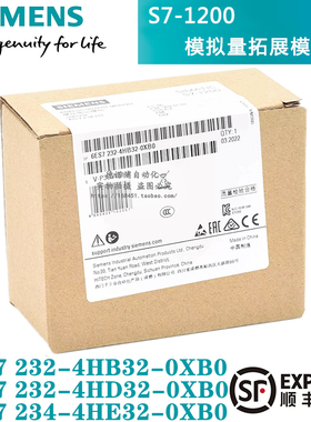 6ES7 232-4HB32/4HD32-0XB0西门子6ES7 234-4HE32原装S7232/S7234