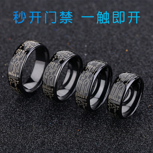 电子图nfc智能戒指cuid复旦IC门禁卡RFID指纹锁id5577氧化锆饰品