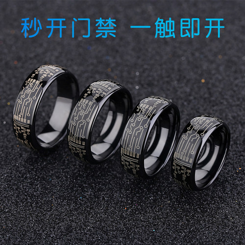 防水nfc智能戒指电梯门禁卡