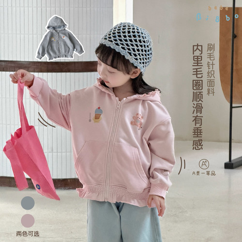 BI8BO春季女户外印花打揽外套