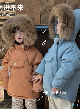 bi8bo儿童羽绒服三防安心绒尖尖帽2025冬季宝宝冬装外套童装31517