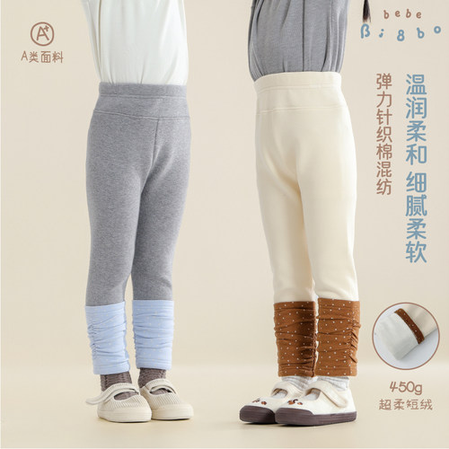 BI8BO2026冬季新款韩版休闲可爱推推裤脚打底裤童装 36698