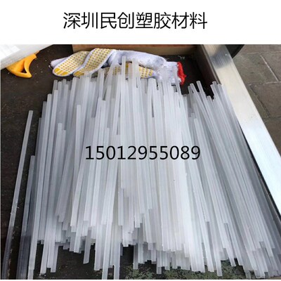 FEP棒，聚全氟乙丙烯板棒， PFA板棒，FEP棒，F46管