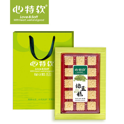 心特软380g量贩绿豆糕礼盒休闲零食传统糕点端午节日礼品