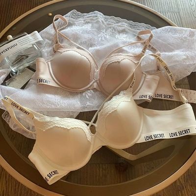 温柔少女蕾丝字母边内衣小胸显大聚拢美背上托透气性感文胸套装