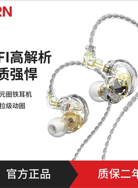 ADZR女生最爱白色挂耳式耳机直播耳机K歌主播耳机TRT直播耳机监听