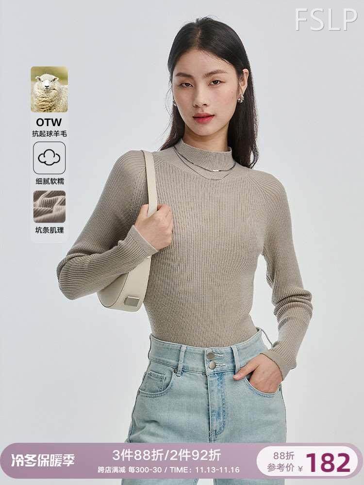 初棉半高领羊毛打底衫女秋冬内搭OTW软糯亲肤针织衫女全羊毛毛衣