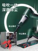 电脑键盘吸尘器桌面灰尘神器笔记本电动台式 主机清灰除尘机箱除灰