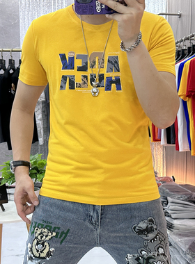 黄色男士短袖T恤字母夏季2025新款圆领半袖衫丝光棉修身体恤上衣