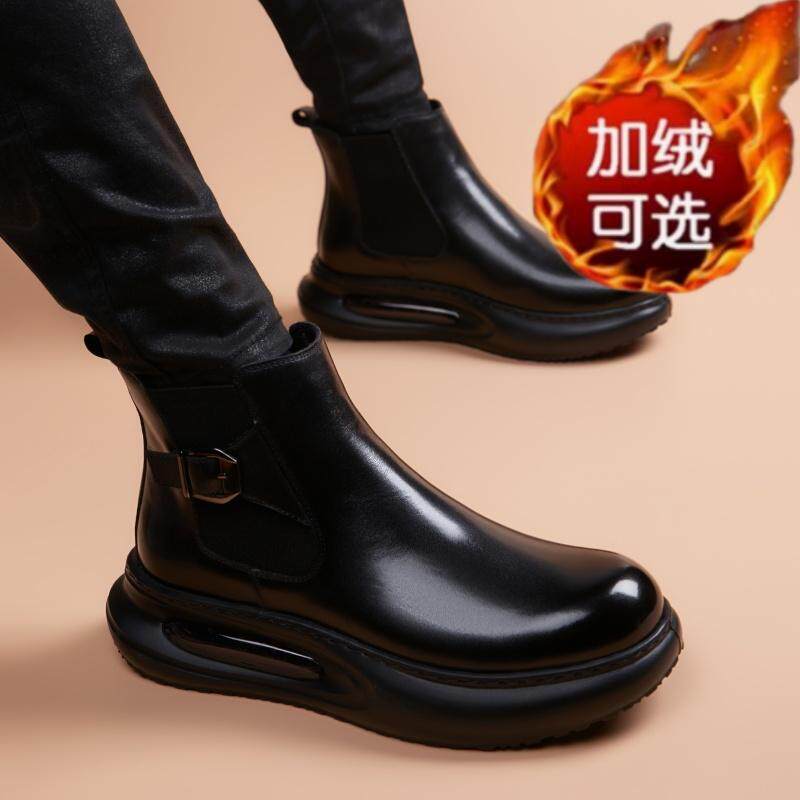 冬季加绒马丁靴真皮男士百搭气垫底套脚厚底英伦切尔西中帮皮靴子,流行男鞋,切尔西靴,淘宝优惠券,粉丝福利购,淘宝优惠卷
