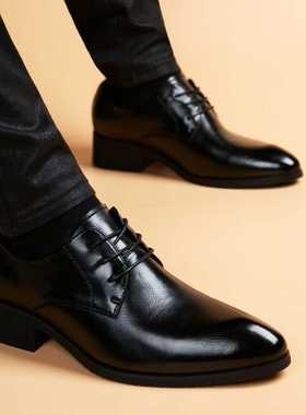 新款时尚真皮商务正装皮鞋男士透气系带尖头韩版青年英伦结婚男鞋