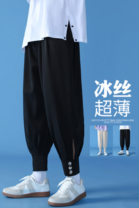 夏季新款冰丝裤子男韩版潮流休闲裤宽松小脚九分裤男K9838-P40图片