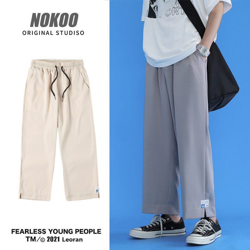 夏季男士直筒宽松潮流阔腿休闲裤冰丝坠感九分西裤9831-P40，男装西裤，电商C305A