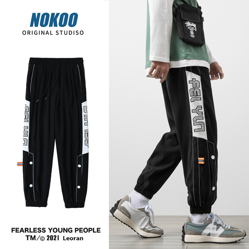 Spring new loose and versatile Leggings Korean fashion men's Capris casual pants