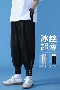 夏季冰丝坠感九分西裤宽松束脚萝卜休闲裤抽绳直筒裤EDC9838图片