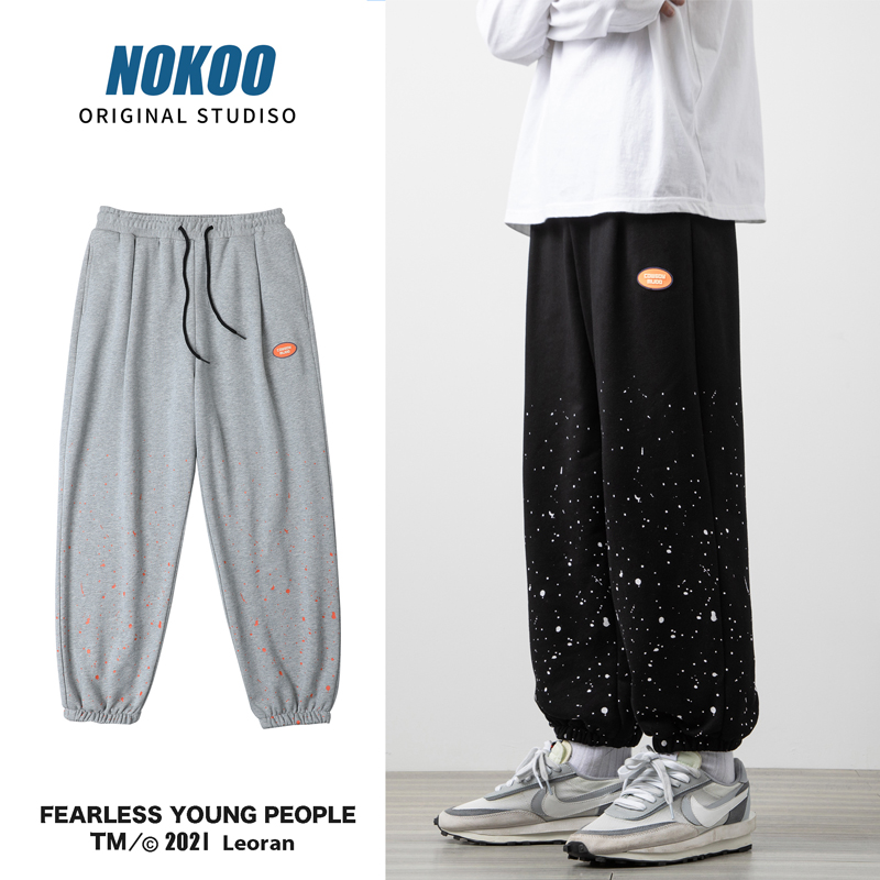 Spring and summer new large loose and versatile corset Harem Pants Korean fashion Capri casual pants