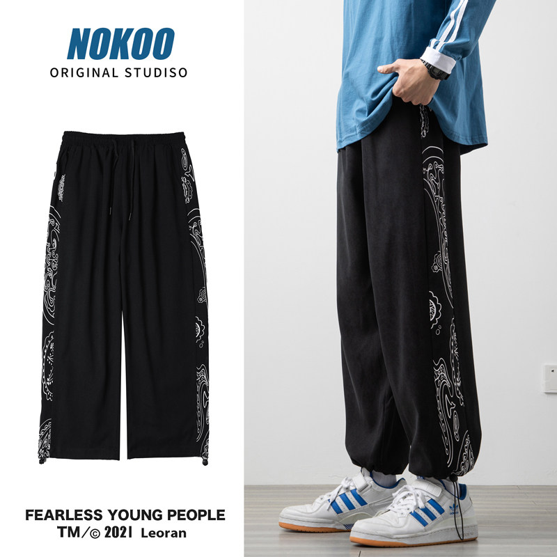 2026新款宽松大码直筒阔腿休闲裤坠感抽绳束脚九分裤男k9819-P45，男装休闲裤，电商C305A