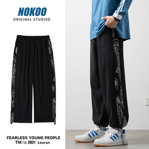 2026新款宽松大码直筒阔腿休闲裤坠感抽绳束脚九分裤男k9819-P45，男装休闲裤，电商C305A