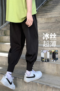 坠感冰丝裤男夏季薄款休闲裤大码宽松束脚运动九分裤SD9838图片