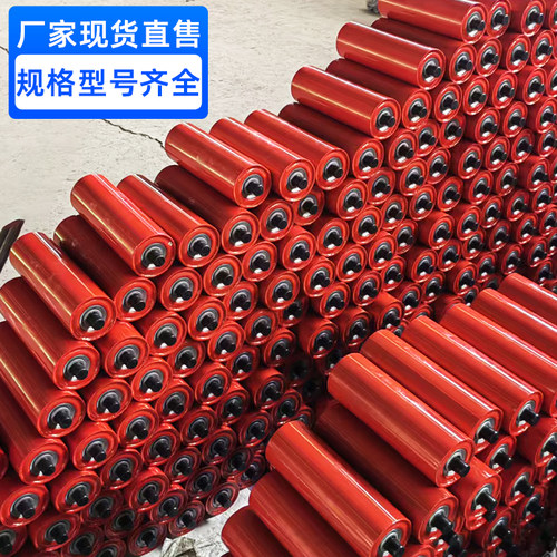 重型托辊输送带滚轮无动力滚筒