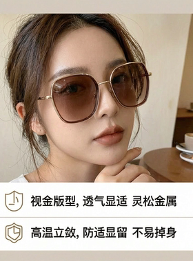 时尚出行茶金框太阳眼镜男女通用多边形偏光片防晒遮阳显脸小百搭