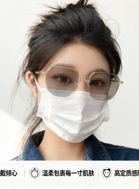 变色太阳眼镜女性超轻方形大框防蓝光护眼显瘦素颜神器偏光防眩光