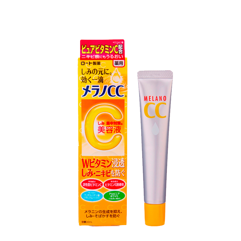 ROHTO 乐敦  CC美白淡斑祛痘印VC精华液20ml