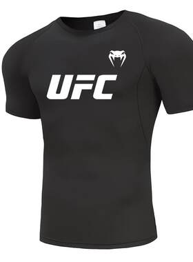 ufcT恤跑步健身速干紧身衣拳击散打搏击泰拳训练服健身衣男女短袖