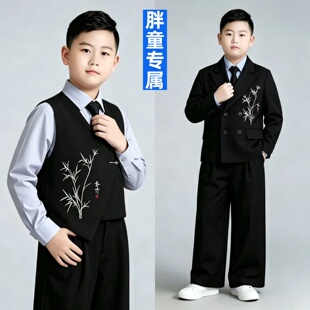 胖男童加肥加大新中式西装套装青少年马甲小主人礼服儿童中山装秋