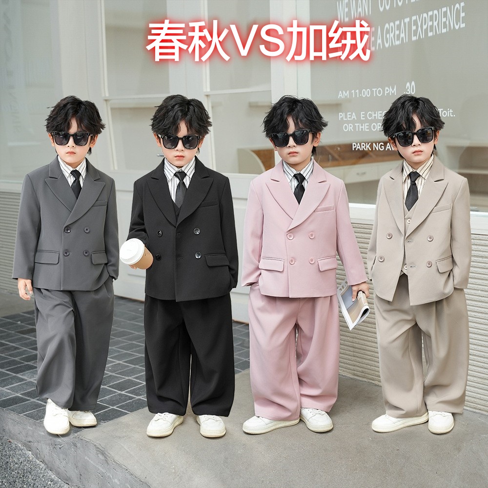 男童潮帅气时髦西装套装儿童生日西服花童参加婚礼穿搭小男孩礼服
