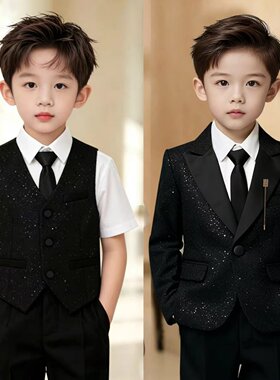 男童礼服轻奢小众高端主持人儿童西装套装闪亮演讲服装中大童正装