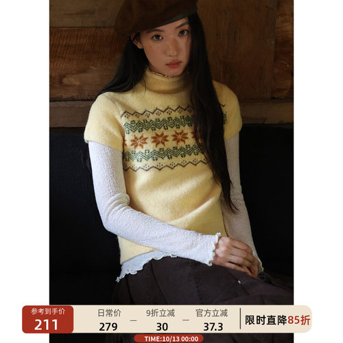 复古费尔岛提花短袖针织衫