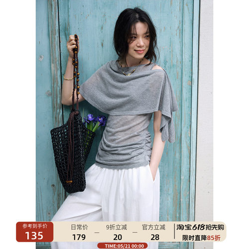 修身披肩两件式亚麻无袖t恤