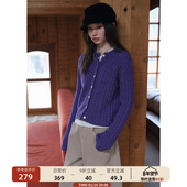 小口袋绞花圆领针织开衫 00新品 女全羊毛短款 毛衣冬季