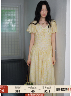 【7/17 20:00新品】收腰v领短袖碎花连衣裙女小飞袖长款裙子夏季
