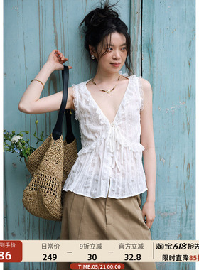 【5/21 00:00新品】肌理感花瓣蕾丝v领背心女法式无袖吊带上衣夏