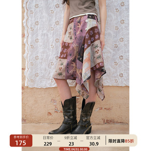 小马花朵印花不规则半身裙女垂感a字裙春季 00新品